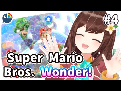 【#4】(Super Mario Bros. Wonder) shes saying YOWIE god damn it【NIJISANJI | Hana Macchia】