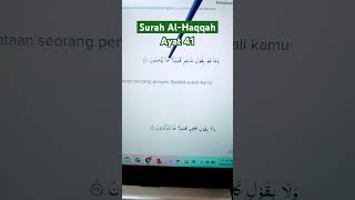 Surah Al-Haqqah ayat 41 #short #quran #surahalhaqqah