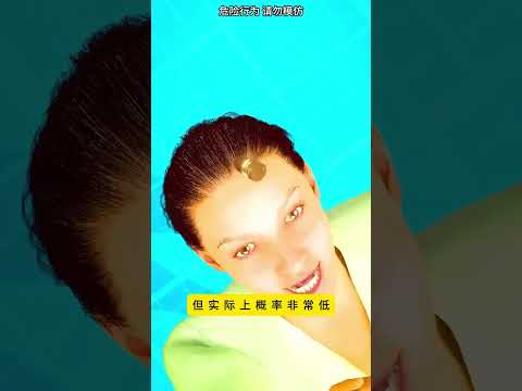 向天开枪，子弹会击中自己吗？ #科普 #科普知识 #涨知识