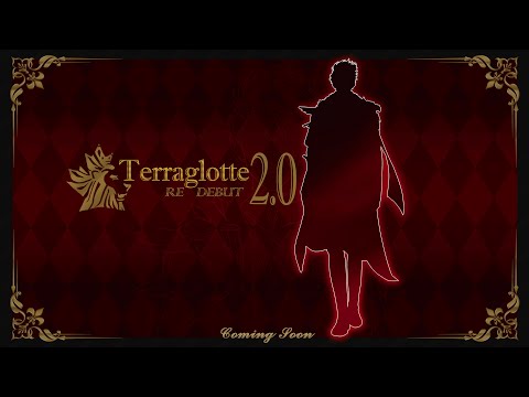 Terraglotte 2.0 Re-Debut: Teaser Trailer