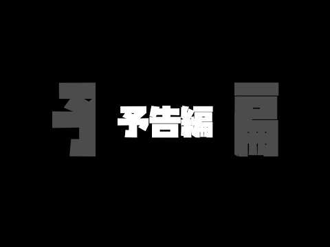 【めろぱか】歌い手が仮想世界で路上ライブ決行⁉︎【切り抜き】#kamome #かもめくらぶ#めろんぱーかー#めろぱか#歌い手＃配信#切り抜き#vr