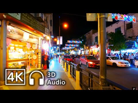 Downtown Amman Jordan Like You've Never Seen it Before | 4K | Binaural Audio | ASMR