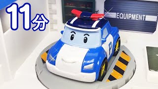 ロボカーポリー玩具紹介 | レスキュー本部 | おもちゃおすすめ | ロボカーポリー テレビ