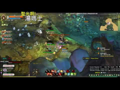 聖光啊!湯瑪士! [TOS] 2016/08/17 拉伊姆 湯瑪士 刻印 一起丸 p2