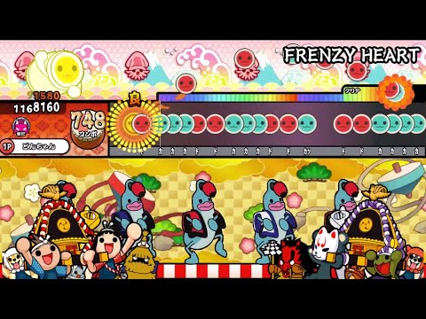 【太鼓創作譜面】FRENZY HEART / EBIMAYO