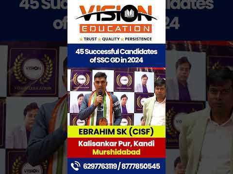 Successful Students in SSC GD 2024 | Vision Education, Kalna #shorts #video #post #students #success