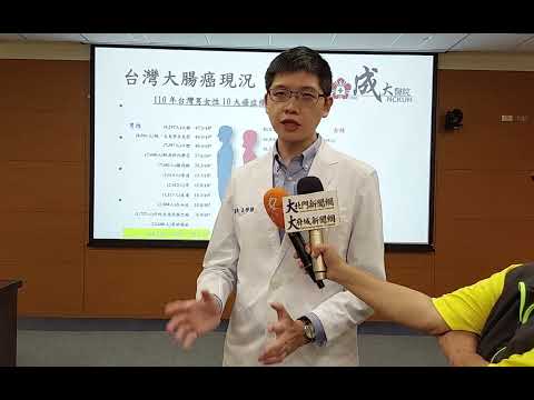 預防大腸癌！多吃蔬果少用人工加工食品