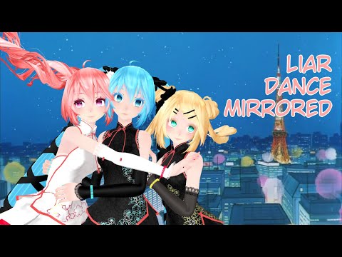 Liar Dance Mirrored [ライアーダンス feat. 初音ミク]