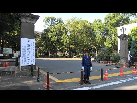 【4K】『トランプ来日で封鎖された日比谷公園のシュールな空間』2017.11.06 @日比谷公園