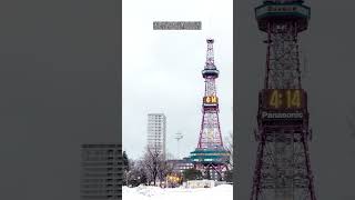 北海道景點--札幌大通公園