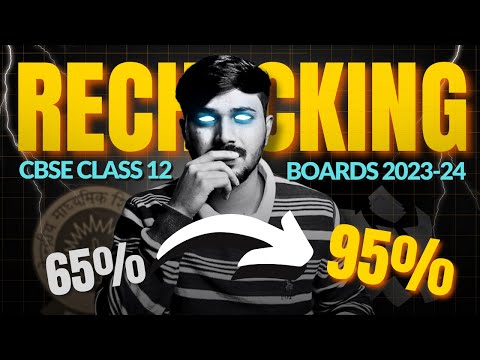 CBSE Result 2023-24 Big Changes in Rechecking😱🔥 Re Evaluation kaise kare? Class 12 Boards #cbse