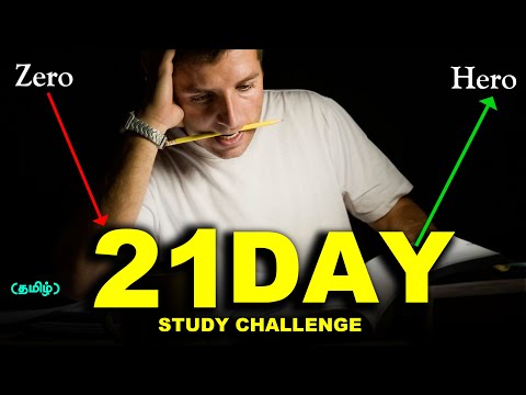 21 நாட்களில் Topper ஆகலாம் 📚 | 21 Days study challenge