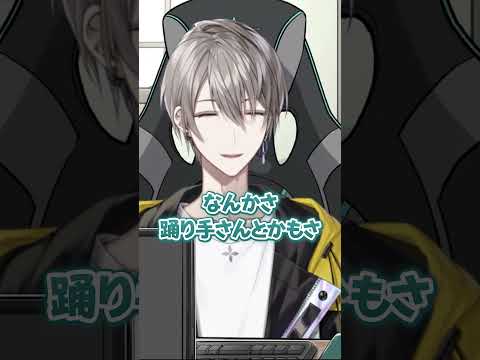 【懐かしのあの頃】ニコニコ老人会 #ニコニコ動画 #オタク