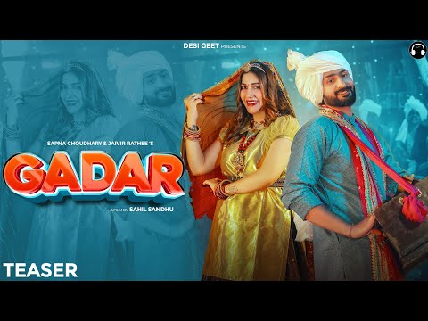 Gadar (Teaser) | Sapna Choudhary | Jaivir Rathee | Raj Mawar | Ashu Twinkle | New Haryanvi Song 2024