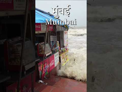 MUMBAI Bandra Bandstand #shorts