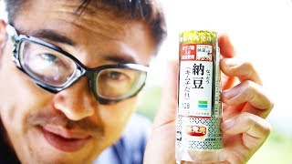 【ファミマ】手巻寿司　納豆（キムチだれ）を食べるマック堺