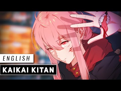 Kaikai Kitan - 𝗝𝘂𝗷𝘂𝘁𝘀𝘂 𝗞𝗮𝗶𝘀𝗲𝗻 𝗢𝗣 - (English Cover)【JubyPhonic】廻廻奇譚