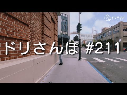 BMPCC4Kに向けた修行を開始！ #ドリ散歩 #211 [4K]