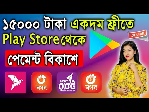 2023 new free incame site, new earning app in 2023, best onliine incame, online incame for student