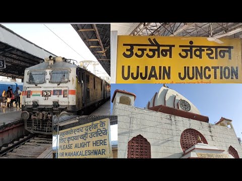 Ujjain Railway Station | Ujjain Junction | VlogGoals