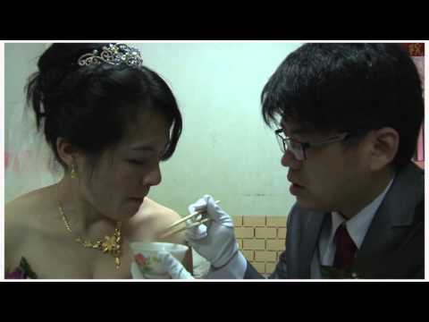 20140430結婚完成片