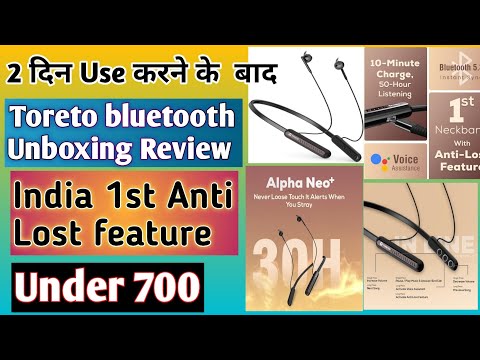 Toreto Bluetooth Neckband|Best Neckband Under 700 in 2024 Bluetooth Anti Lost Feature