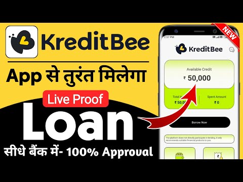 kreditbee loan kaise le 2024 | kreditbee loan app review | kreditbee loan | loan app fast approval