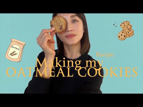 【オートミールクッキー】小麦、卵、乳製品不使用・ザクザクのチョコチップクッキーの作り方