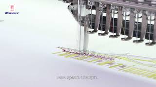 High Speed Precision Embroidery Machine