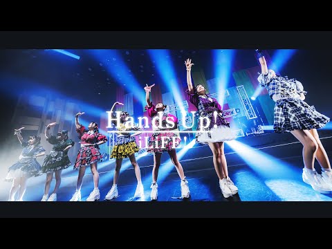 【LIVE MV】Hands Up! / iLiFE!【ハンドボール協会100周年テーマソング】