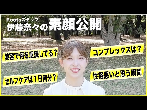 【美人治療家】理学療法士のスタッフを丸裸にしてみた。ぶっちゃけモテる？朝何時に起きる？理学療法士になったきっかけは？最後にNG集も・・・。