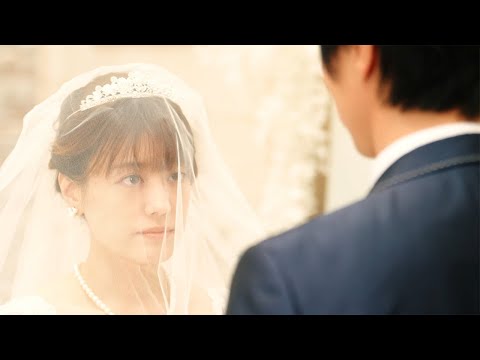 【仮面ライダーガッチャード】鏡花とミナトが結婚！？　宝太郎、りんねたちがタイムループから抜け出せない事態に　Vシネクスト「GRADUATIONS」あらすじ公開