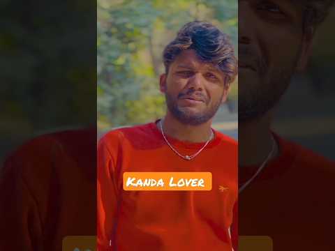 Kanda Lover #newkanda#kandalover#viral #maithalitiktok #attitude #dhirubhai #shorts #shortvideo