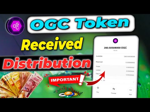 Ogc token received | Ogc less token received problem | Ogc token price | Ogc token distribution