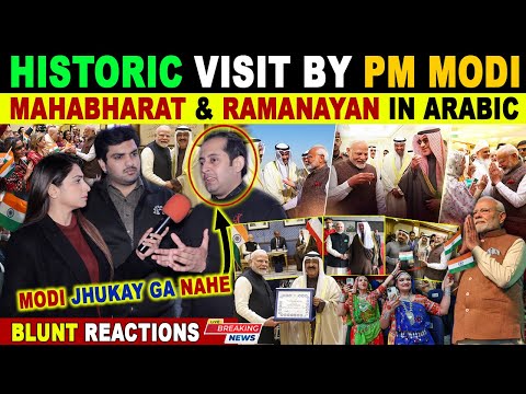 HISTORIC VISIT BY PM MODI TO KUWAIT | MAHABHARAT & RAMANAYAN IN ARABIC | PAK BLUNT REACTIONS