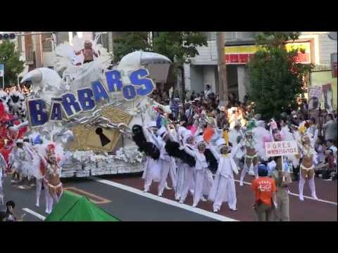 浅草サンバカーニバル2012　バルバロス