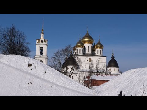 RUSSIA 2022. DMITROV KREMLIN (Museum-Reserve) Nikolo-Peshnoshsky Monastery