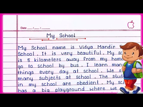 My School essay writing in English || Essay on My School || Paragraph on My School ||