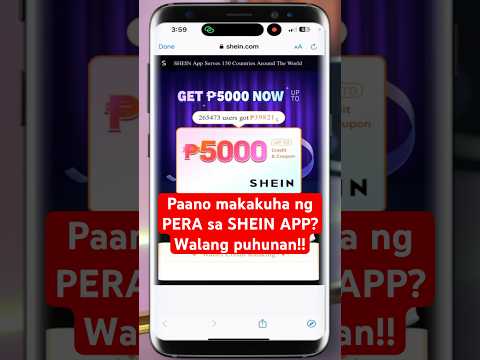 LEGIT YUNG UNLIMITED ₱2,000 KADA SPIN SA SHEIN! WALANG PUHUNAN‼️