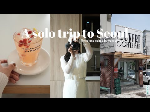 A SOLO TRIP TO SEOUL 2024🇰🇷 | How to explore and enjoy traveling alone | cafe hopping, shopping