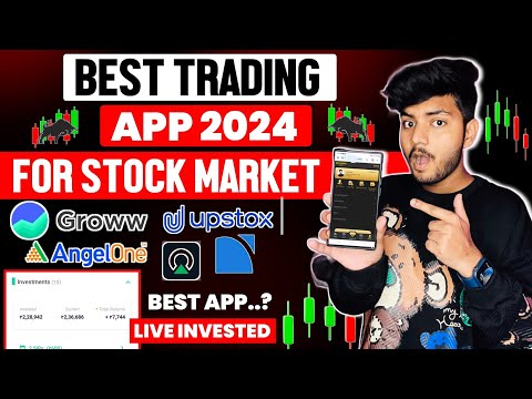 Best Trading App | Best Stock Market App | Best Share Market App In India | Share Market App