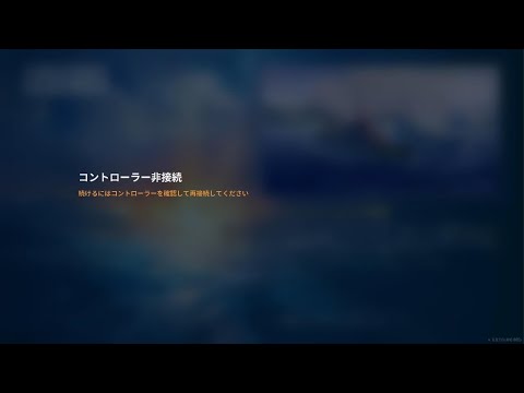 World of Warships: Legends_初戦闘で操作方法もさっぱりわからないまました····💦(苦笑)