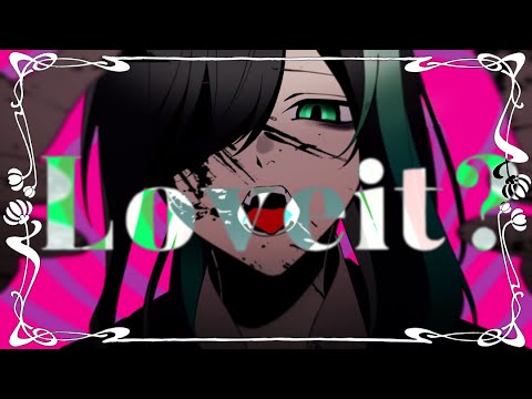 君の血肉（なか）まで 骨の髄まで『 Loveit? 』／歌ってみた【しゆん】