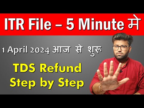 ITR Filing Online 2023-24 | Income Tax Return Filing 2023-24 | IT Return Filing 2023-24