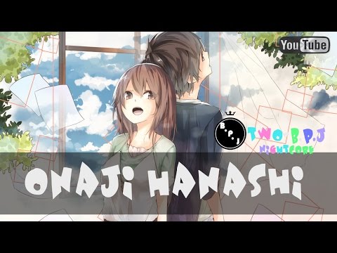 ►Onaji Hanashi [kain×ブランク]