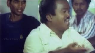 Tamil Comedy Scene || Vetri Movie || Vijaykanth, Viji, MN Nambiar || HD