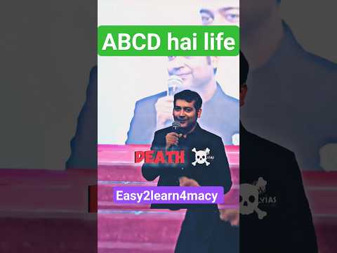 ABCD hai Life || #motivation #viral #shortsfeed #shorts #shots #trending #upsc #pw #reels