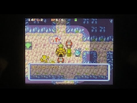 【ポケダン空】カクレオンで運命の塔【失敗動画】