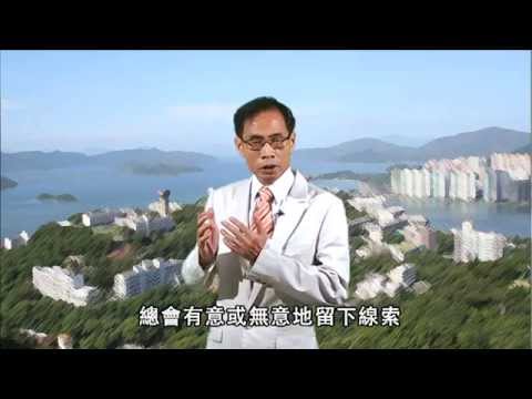 讀寫易－閱讀單元介紹 6 － 說明順序