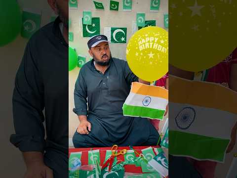 Independence day 🇵🇰🇮🇳 emotional video